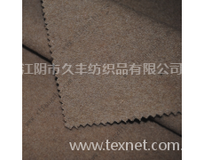 立绒 点击查看大图