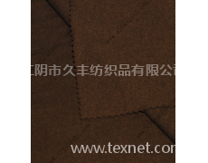 针织呢绒 点击查看大图