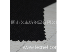 千鸟格 点击查看大图