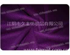 紫色蜂窝呢 点击查看大图