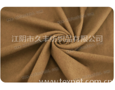 深咖啡仿立绒 点击查看大图
