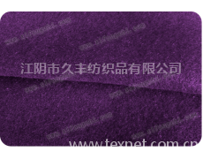 麦尔登呢现货供应 点击查看大图