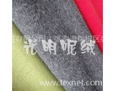 其它系列 点击查看大图