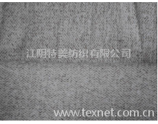 毛纺花色面料 点击查看大图
