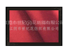 學(xué)生呢 點(diǎn)擊查看大圖