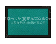 斜紋呢 點(diǎn)擊查看大圖