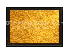 粗紡毛呢 點(diǎn)擊查看大圖