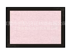立絨 點(diǎn)擊查看大圖