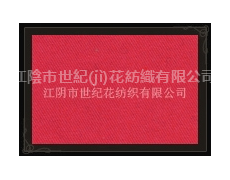 斜紋半精紡 點(diǎn)擊查看大圖