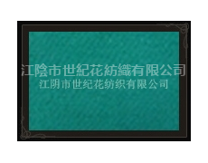 斜紋呢 點擊查看大圖