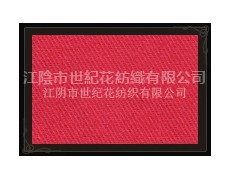 斜紋半精紡 點擊查看大圖