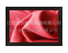 粗紡面料 點擊查看大圖