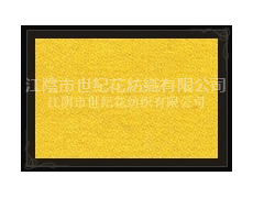 麥爾登 點擊查看大圖