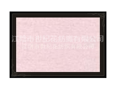 立絨 點擊查看大圖
