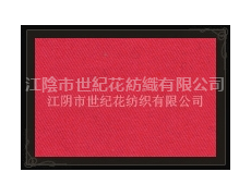 斜紋半精紡 點擊查看大圖
