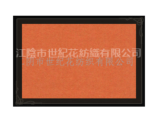 麥呢 點擊查看大圖