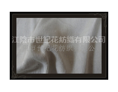 針織面料 點擊查看大圖
