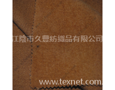 順毛 點擊查看大圖