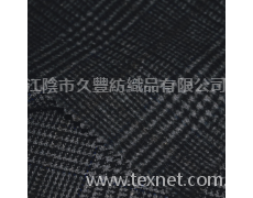 順毛 點擊查看大圖