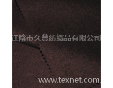 順毛 點(diǎn)擊查看大圖