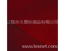 順毛 點擊查看大圖