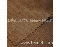 順毛 點擊查看大圖