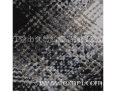 順毛 點擊查看大圖