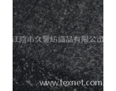 順毛 點擊查看大圖