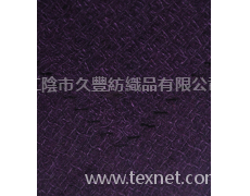 千鳥格 點(diǎn)擊查看大圖