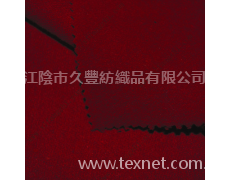 立絨 點(diǎn)擊查看大圖