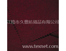 立絨 點擊查看大圖