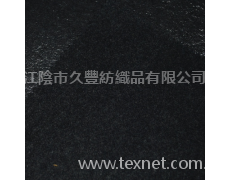 港花大衣呢 點擊查看大圖