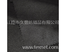 法蘭呢 點擊查看大圖