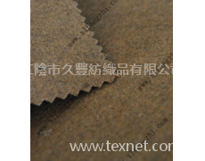 法蘭呢 點(diǎn)擊查看大圖