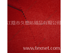 法蘭呢 點擊查看大圖