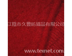 格子呢 點擊查看大圖