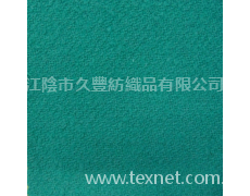 大衣呢 點(diǎn)擊查看大圖