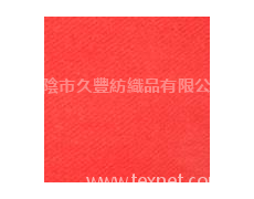 呢絨 點擊查看大圖