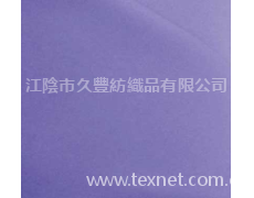 麥爾登呢 點擊查看大圖