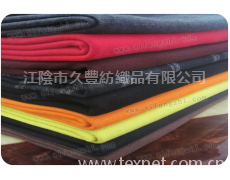 麥爾登呢 點擊查看大圖
