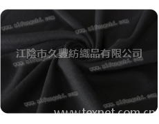 黑色雙面呢 點擊查看大圖