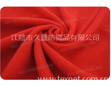 紅色順毛 點擊查看大圖