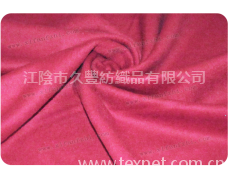 玫紅立絨 點(diǎn)擊查看大圖