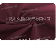 麥爾登 點擊查看大圖