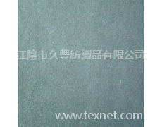 維羅呢 點擊查看大圖