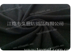 粗紡面料 點擊查看大圖