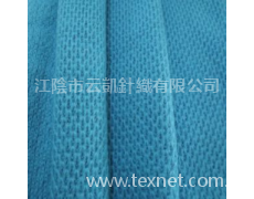 網眼布 點擊查看大圖