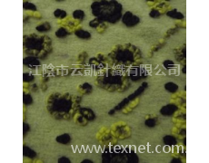 立體提花布 點(diǎn)擊查看大圖
