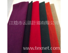 橫條提花布 點擊查看大圖