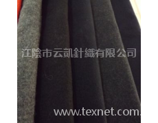 全毛強縮呢 點擊查看大圖